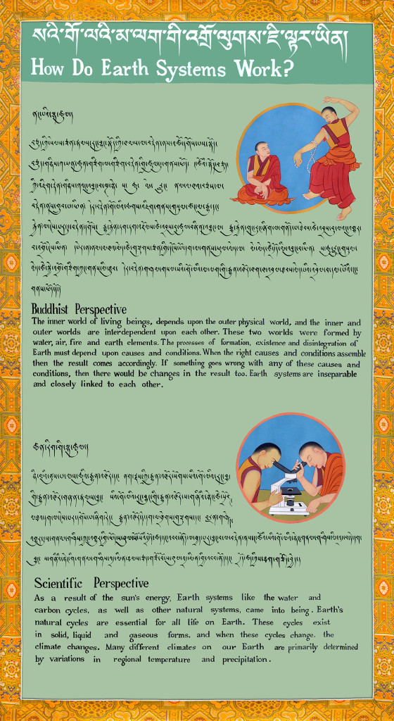 panel 4_small