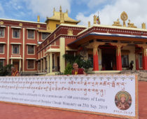 2-Day Conference at Dzongkar Choede Main Temple
