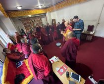 Science Leadership in Bhutan-2022