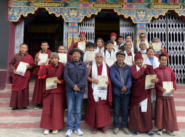 Science Leadership Program  & Exhibition Tour, Solukhumbu, Nepal    (11- 20 November, 2025)