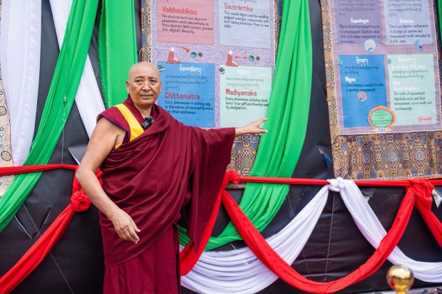 Science and Buddhism Exhibition at Chinggis Khan Museum, Ulaanbaatar, Mongolia (2 -10 June, 2026)
