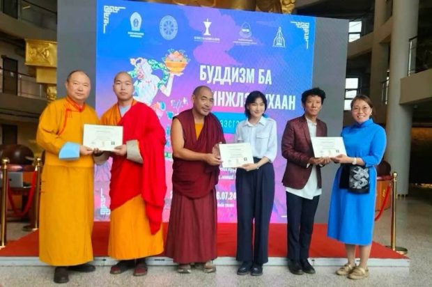 Buddhism and Science Exhibition at Zuun Huree Dashchoilon Hiid
